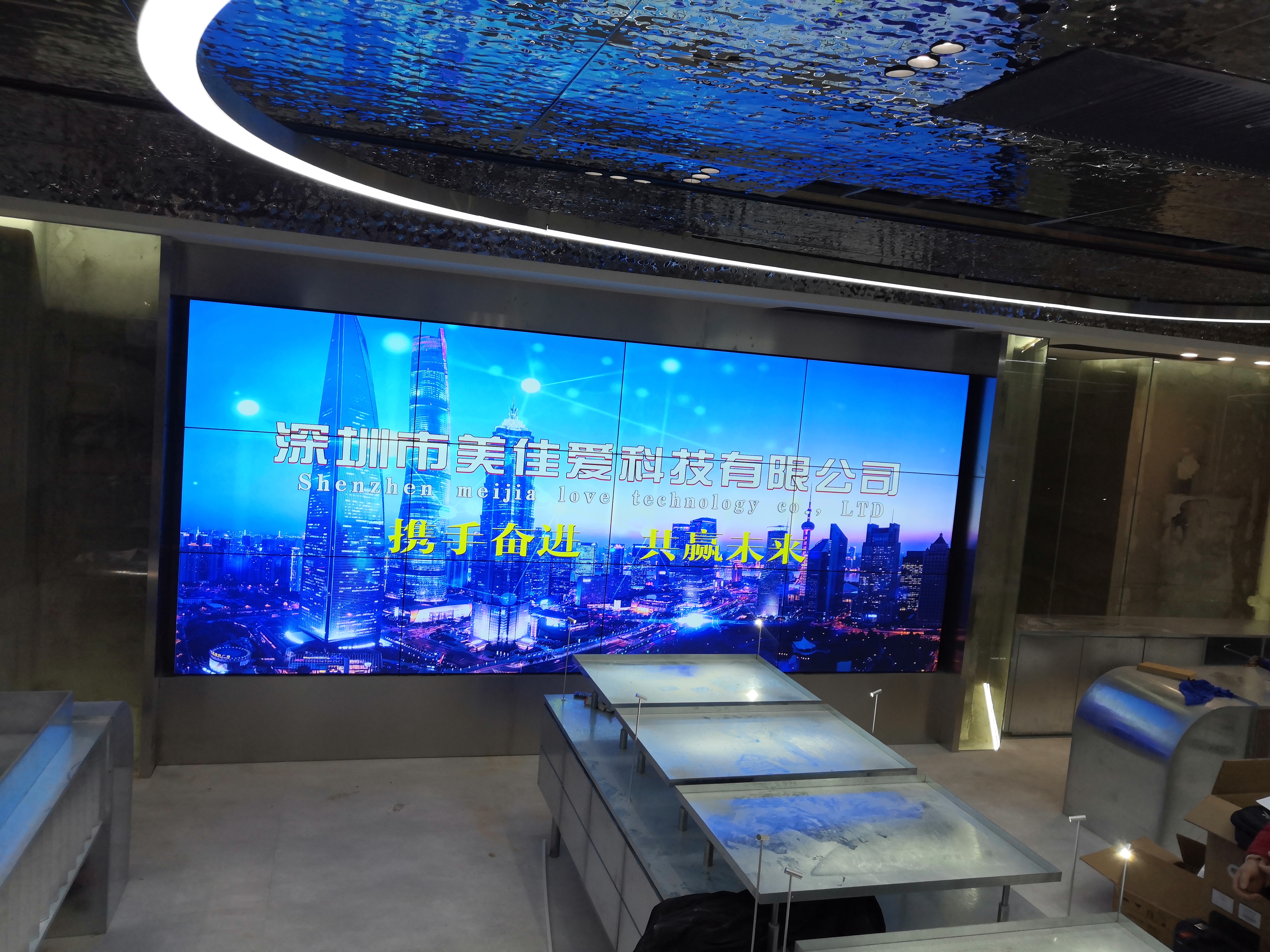  政府補(bǔ)貼新政：企業(yè)采購節(jié)能LED屏，最高返現(xiàn)30%！申報避坑指南”